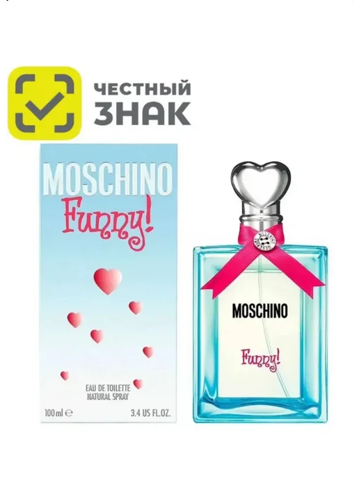 Парфюм Moschino Funny 100ml, 100 мл