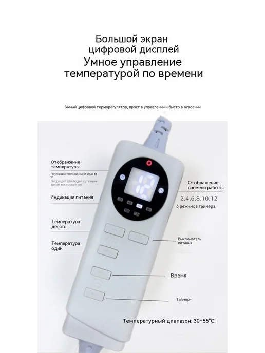Графеновая грелка для ног, углеродно-кристаллический коврик, вариант, фото 6