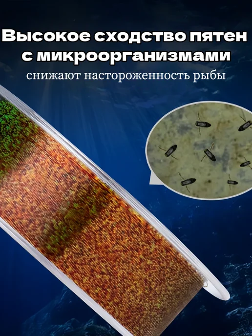 Леска 3D монофильная для рыбалки 100м 0.14, 100 м, фото 4