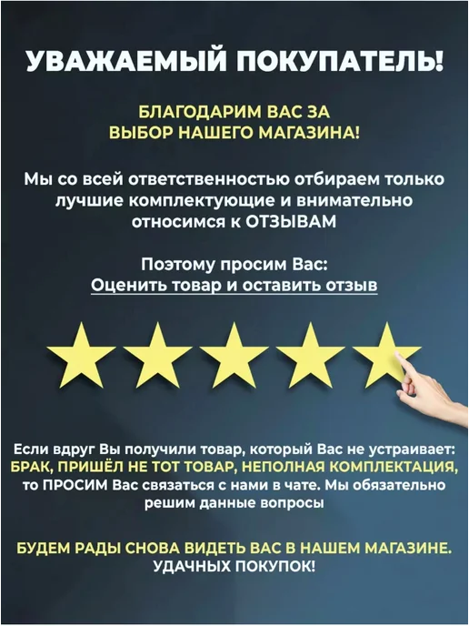 Леска 3D монофильная для рыбалки 100м 0.14, 100 м, фото 7
