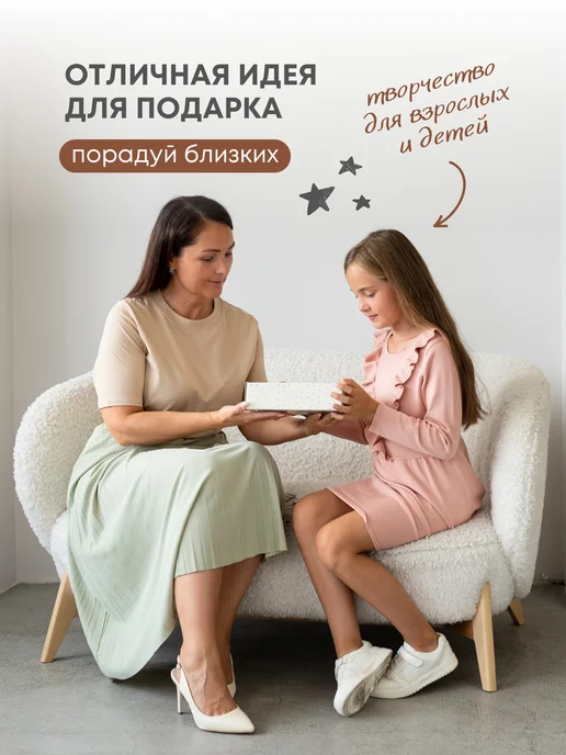 Pugovka Doll Набор тканей для рукоделия NT-73, коричневый, фото 6