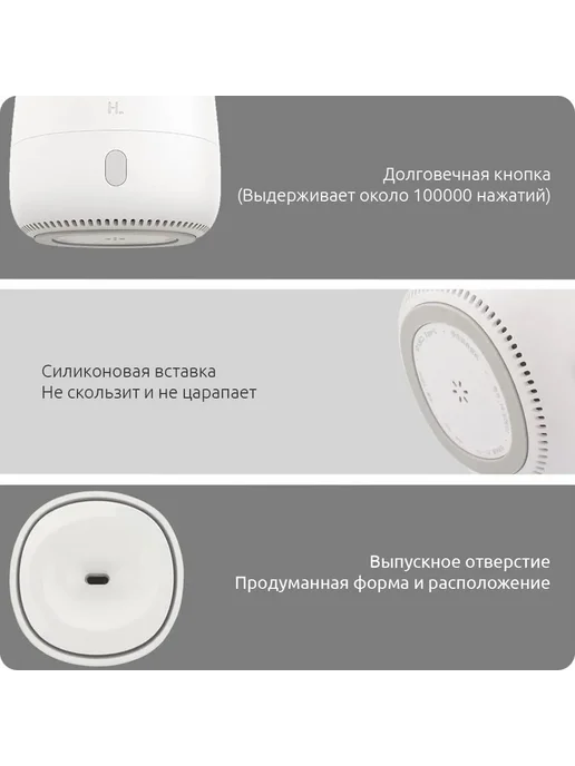 Xiaomi Аромадиффузор ультразвуковой kkее65ао, белый, белый, фото 3