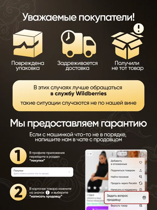 Машинка для стрижки животных собак и кошек, желтый, фото 4