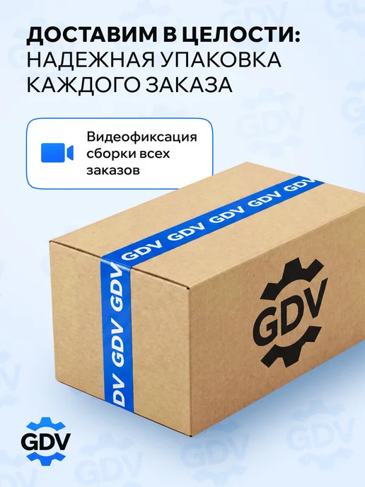 ASLYX Заглушка блока цилиндров латунная 60 мм, вариант, фото 3