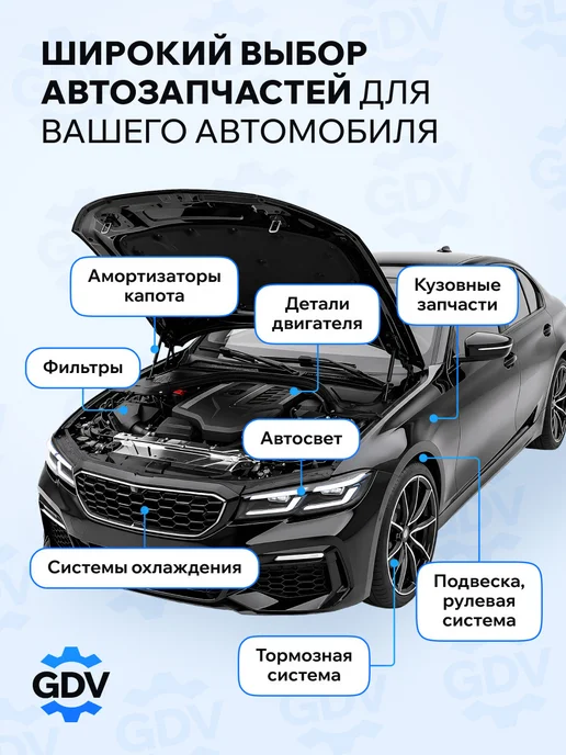 ASLYX Трубка масляная турбины Пежо 307, Ситроен С4, Форд Фокус, вариант, фото 6