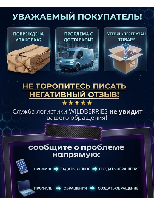 SPARCLI Подводка для глаз черная водостойкая, черный, фото 6