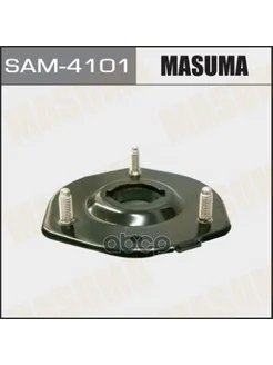 MASUMA Опора амортизатора (чашка стоек) арт. SAM4101