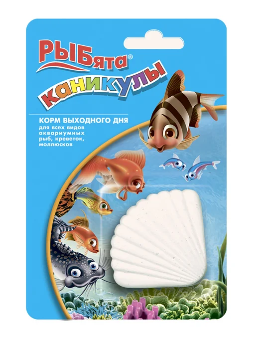 РЫБята Корм Каникулы для аквариумных рыб и креветок, 30г, 30 г, фото 3