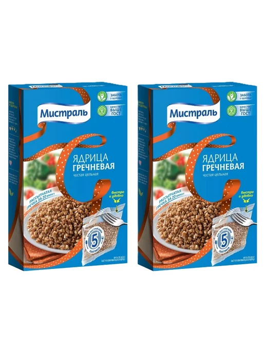 МИСТРАЛЬ Крупа гречневая, 5х80 г, 2 уп, 5x80, 2 шт