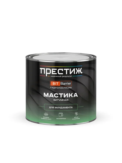 Престиж Мастика битумная для фундамента 2 кг, 2 кг