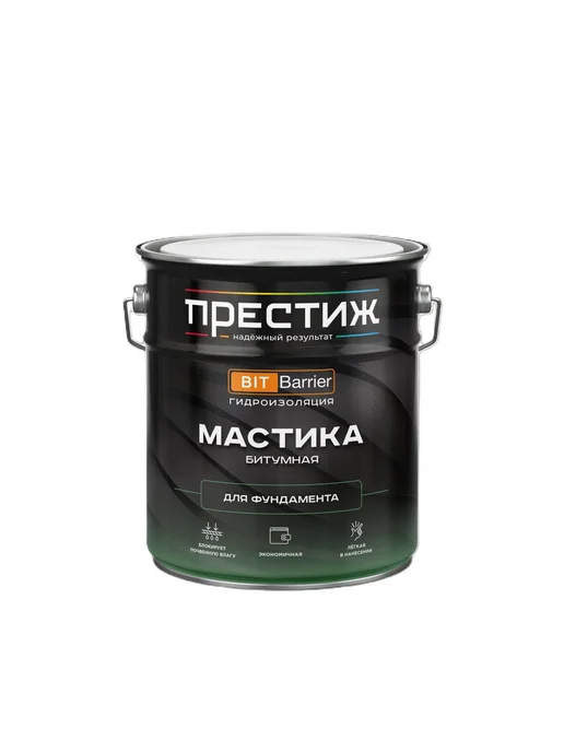 Престиж Мастика битумная для фундамента, черная, 17 кг, 8 кг