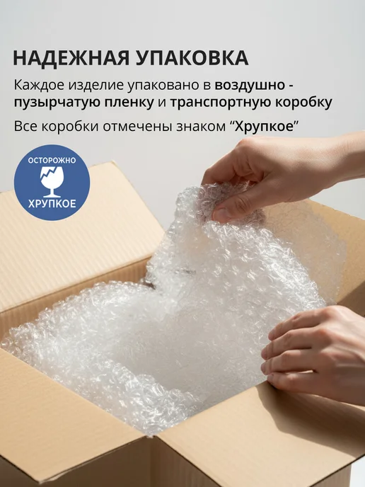Добрушский фарфоровый завод Кувшин фарфоровый 2 л "Гуси", 2 л, фото 6