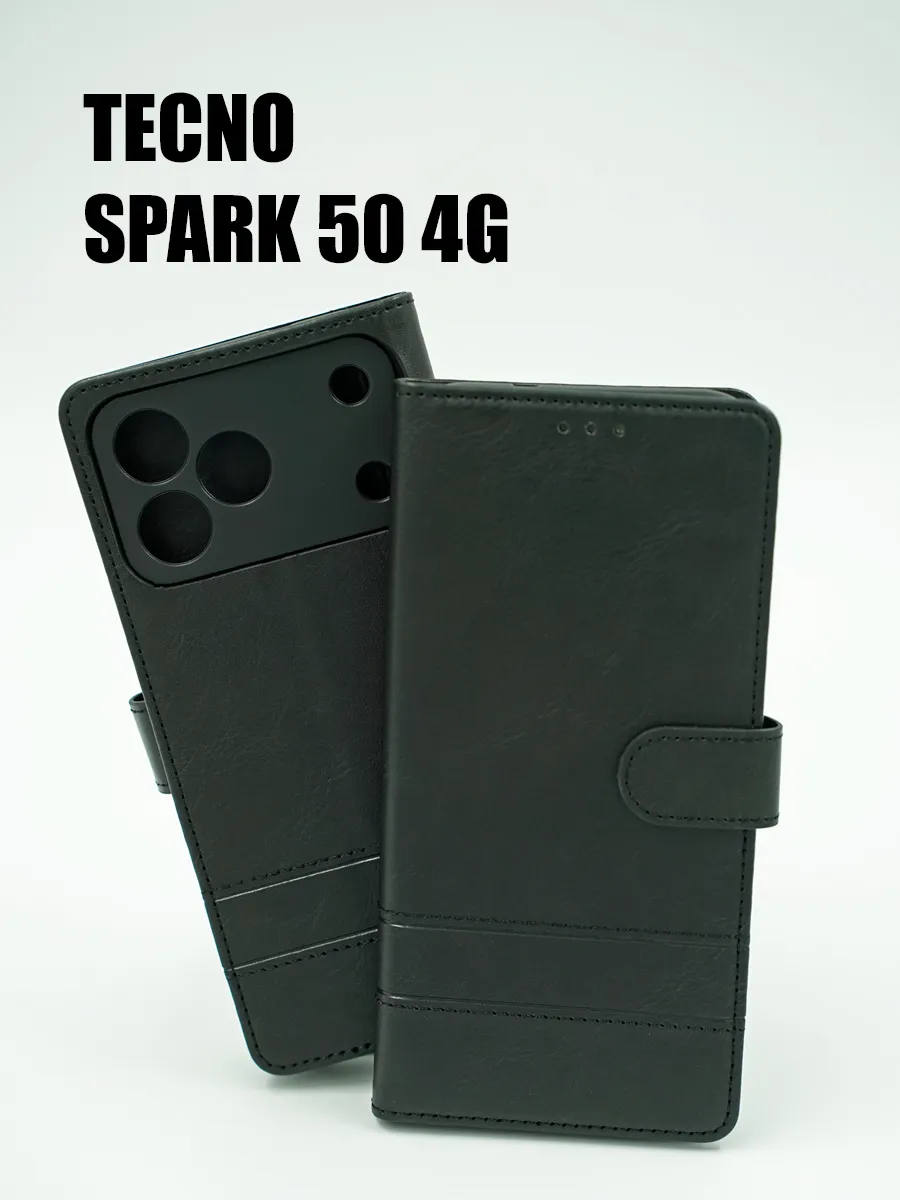 Чехол на Tecno Spark 50 4G книжка черный