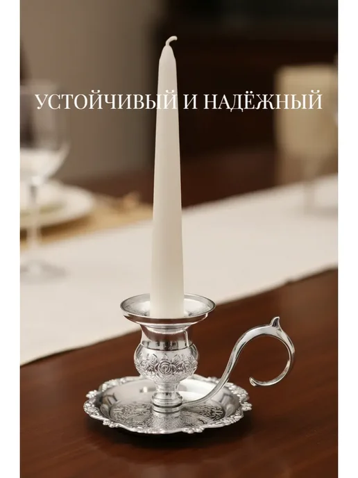 Подсвечник интерьерный на одну свечу, серый, фото 7