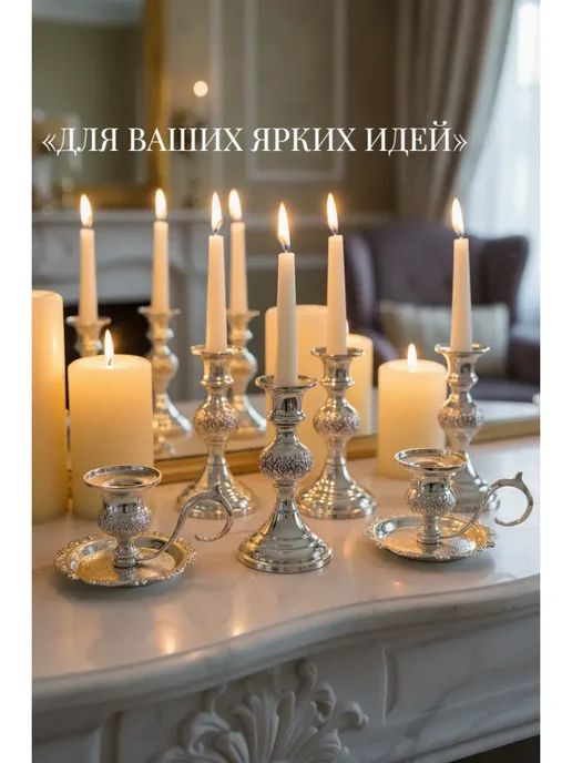Подсвечник интерьерный на одну свечу, серый, фото 8