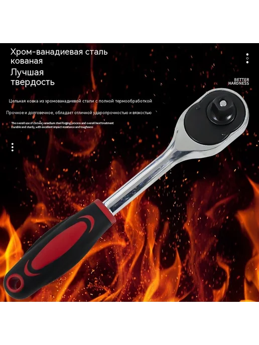 Инструмент 94 шт, Набор из 61 предмета, фото 5