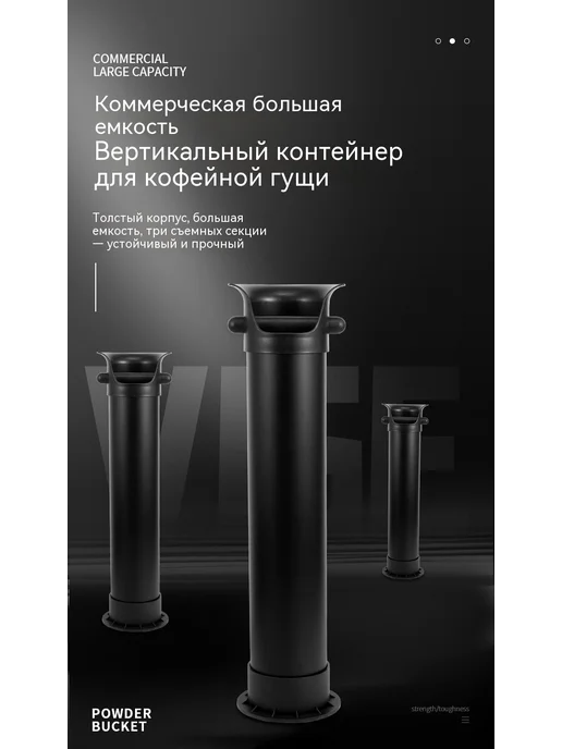 ведро Черный, черный, фото 6