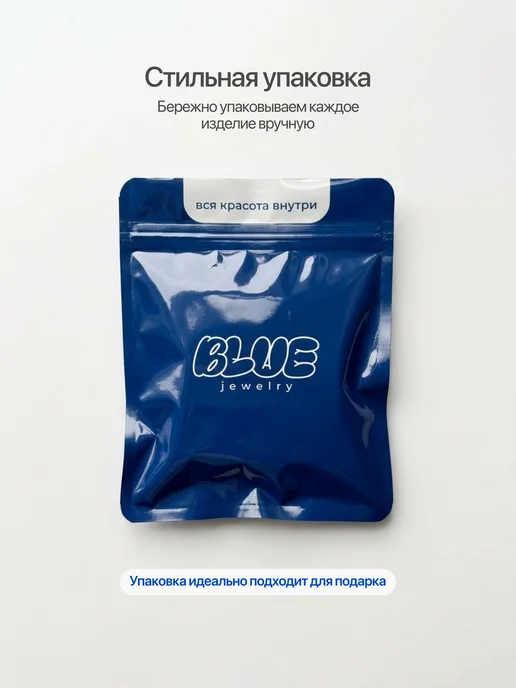 WHY BLÚE? Кольцо бижутерия с камнем фианит безразмерное, белый, фото 6