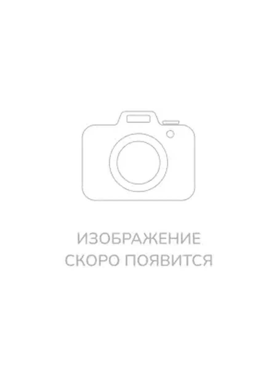 Мультихаб USB-C с 8 портами для расширения