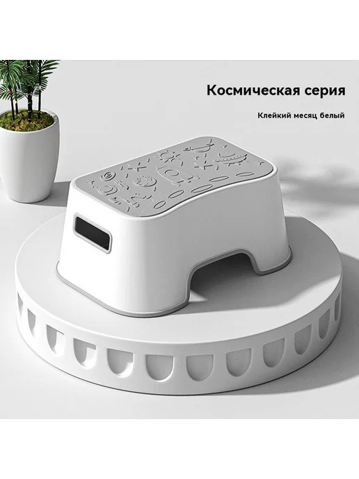 табуретка Серый, серый