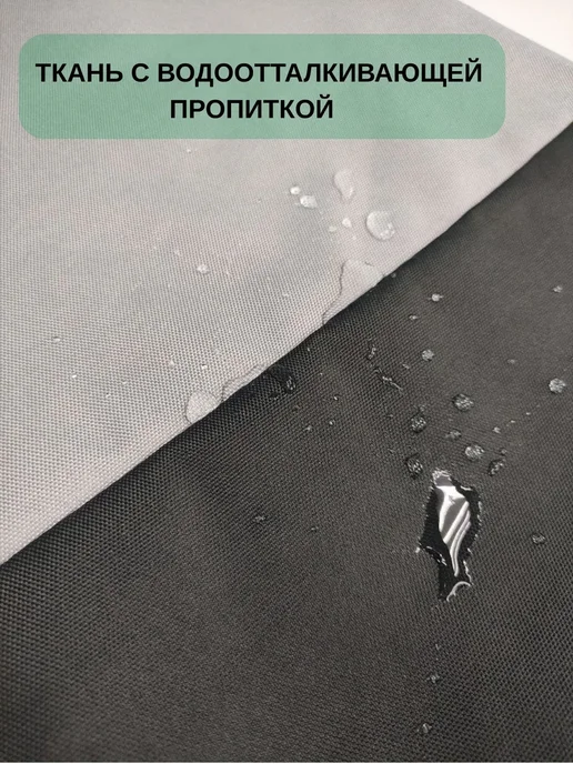 Шоппер. Двухцветный. Черно-серый, черный, фото 3