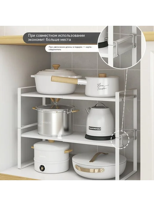 Полка Белый, вариант, фото 4