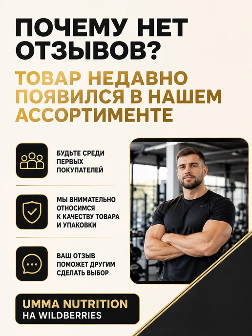 Kevin Levrone Креатин моногидрат Anabolic Creatine Кевин Леврон 300 г, 300 г, фото 8