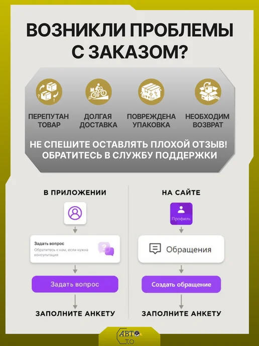 энергомаш Реле-регулятор со щу ВАЗ 2108-09 с доб контактом к ген, вариант, фото 2