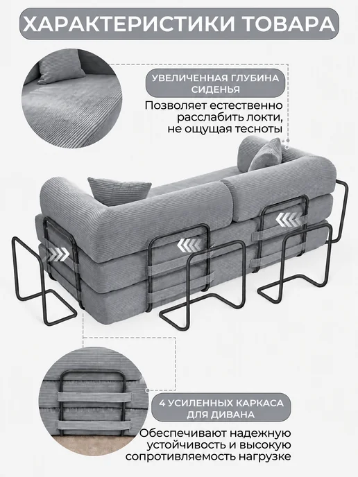 Dexarix Диван-кровать раскладной бескаркасный 200х90х65 см, 200x90x65 см, фото 4