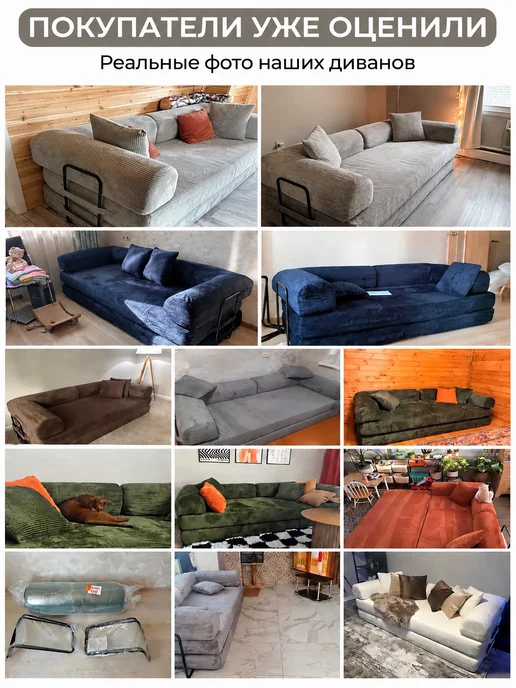 Dexarix Диван-кровать раскладной бескаркасный 200х90х65 см, 200x90x65 см, фото 6