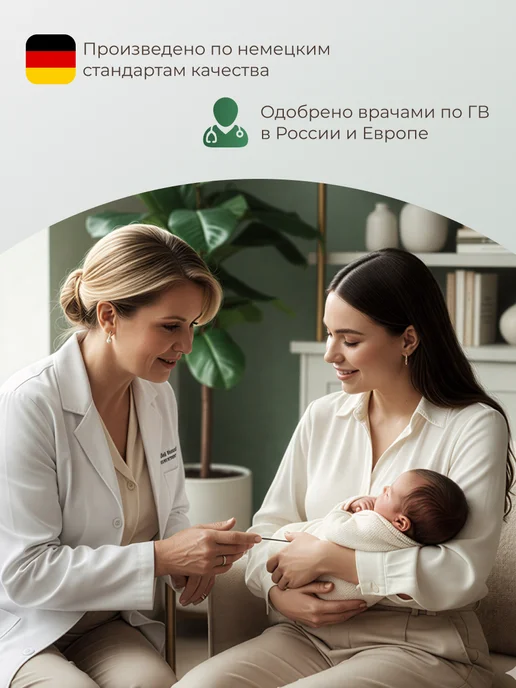 STOLZZ Подушка для кормления новорожденных грудью, серый, фото 5