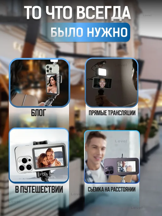 Монитор для селфи HZP-003 2в1 с функцией Power Bank, вариант, фото 5