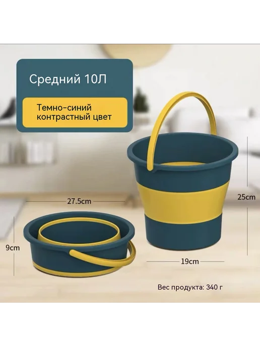 Мусорные баки большой Многофункциональный ведро, вариант