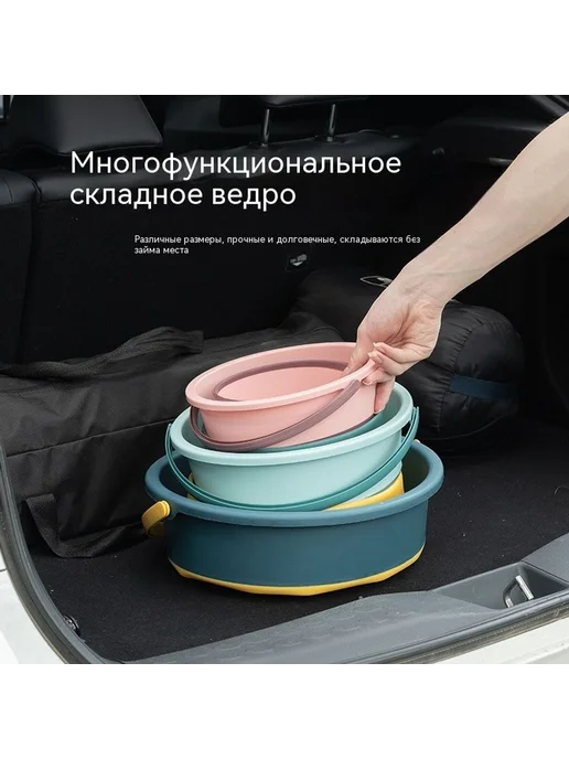 Мусорные баки большой Многофункциональный ведро, вариант, фото 2