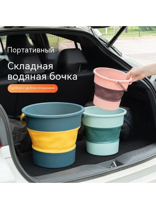 Мусорные баки большой Многофункциональный ведро, вариант, фото 3