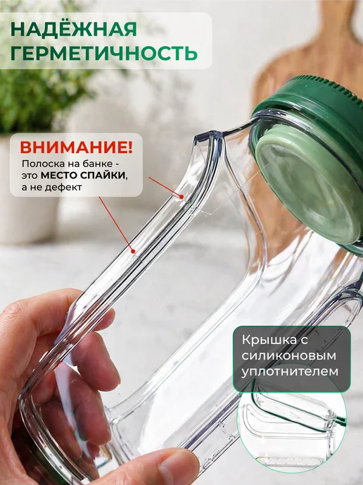 Контейнер для салата с соусником Ланч бокс, белый, фото 5