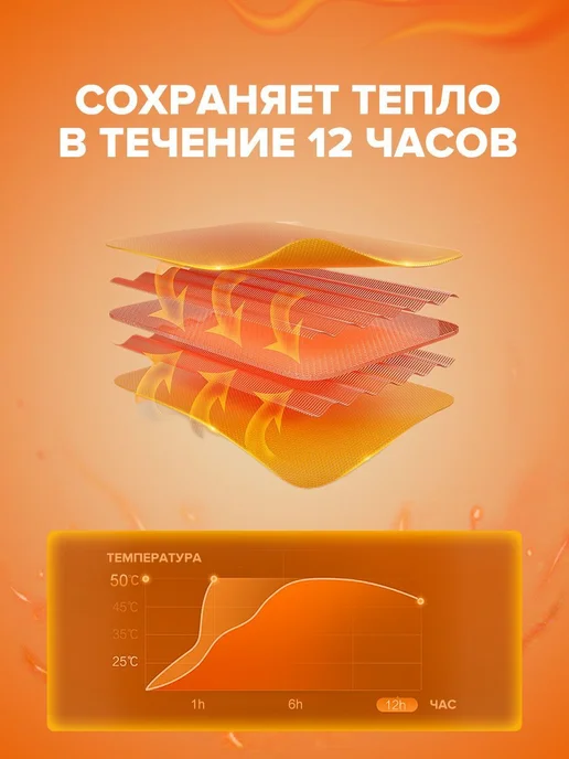 Напольный коврик для ног с подогревом светло-коричневый, вариант, фото 8