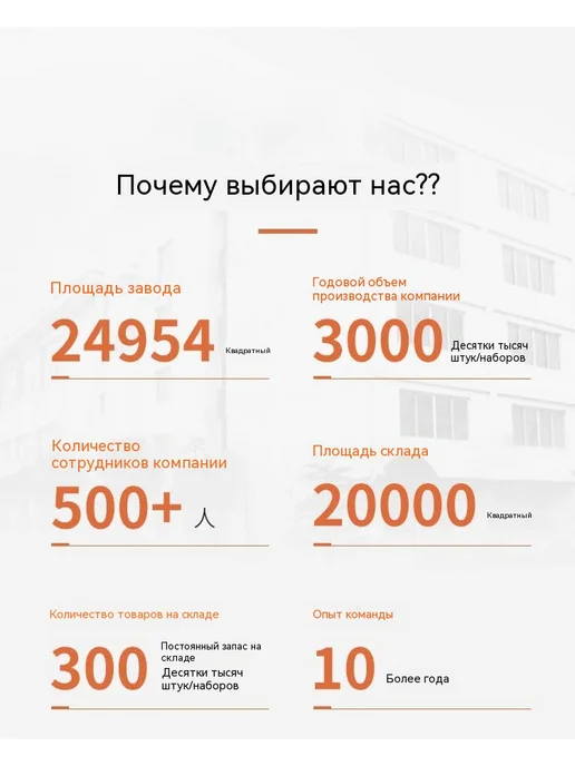 Украшение Без подсветки, прозрачный, фото 8