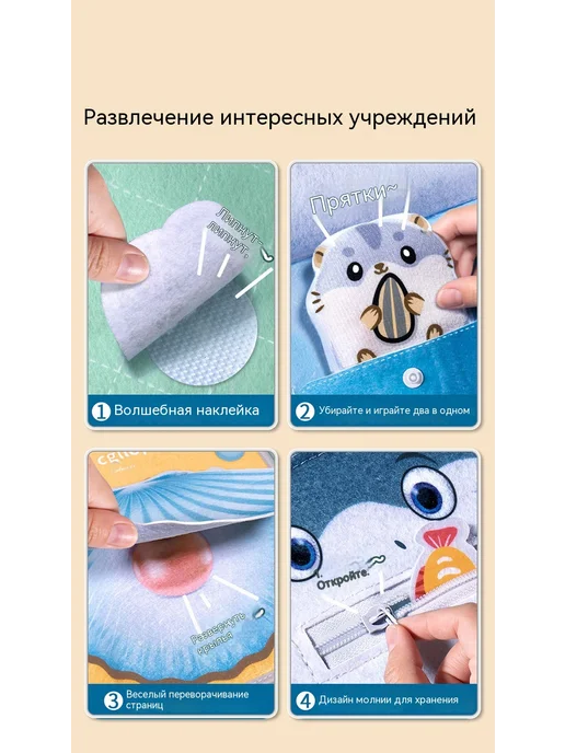 Книга Может кусать, вариант, фото 10