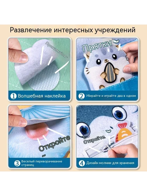 Книга Может кусать, вариант, фото 4