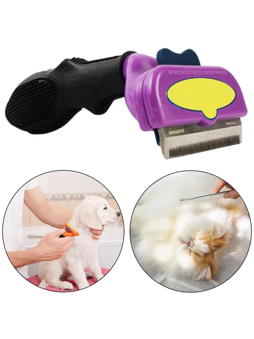 Щетка для ухода за питомцами, Remover для котов, короткая ше, вариант, фото 3