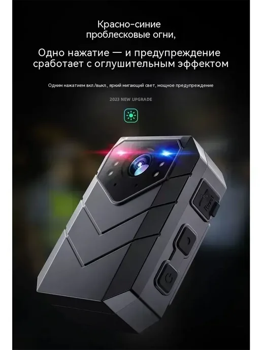 Нагрудный видеорегистратор-128 ГБ, 128 ГБ, фото 3