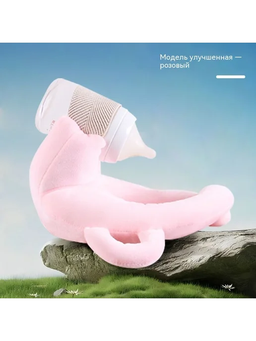 Подушка Розовый, розовый