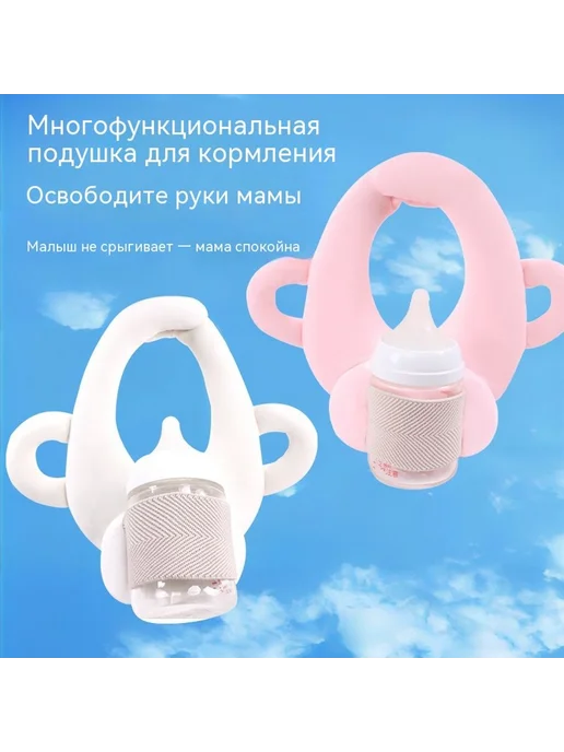 Подушка Розовый, бежевый, фото 2