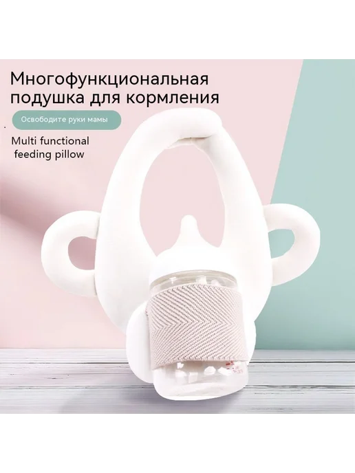 Подушка Розовый, бежевый, фото 4