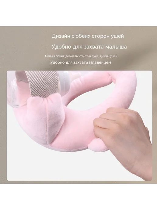 Подушка Розовый, бежевый, фото 5
