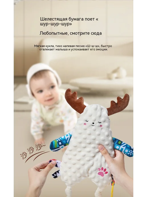 Успокаивающее полотенце лягушка 36 см, зеленый, фото 13