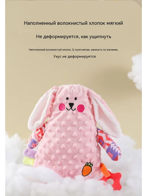 Успокаивающее полотенце лягушка 36 см, зеленый, фото 14
