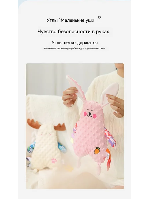 Успокаивающее полотенце лягушка 36 см, зеленый, фото 19