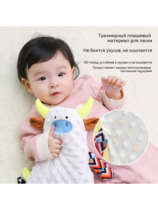 Успокаивающее полотенце лягушка 36 см, зеленый, фото 3